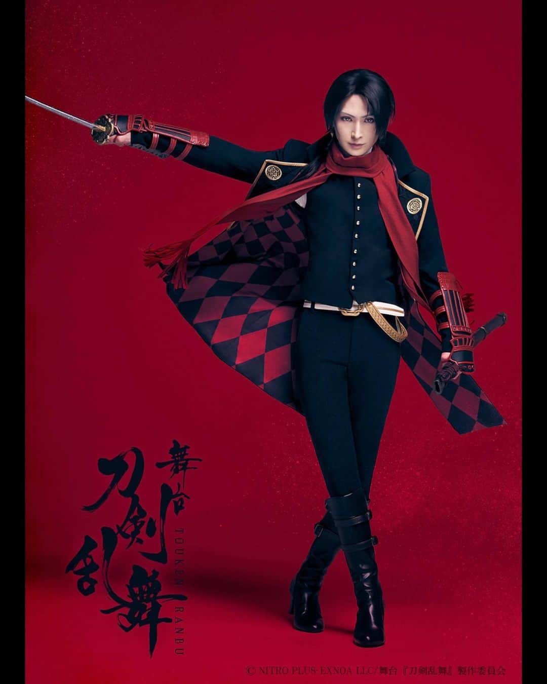 松田凌のインスタグラム：「❤︎  舞台『刀剣乱舞』新作公演 2024年6～7月 東京・大阪・福岡にて上演決定  加州清光：#松田凌 大和守安定：#植田圭輔 和泉守兼定：#田淵累生 堀川国広：#小西詠斗 長曽祢虎徹：#松田岳 監査官：#内藤大希 他  主のために じゃ、始めよっか」