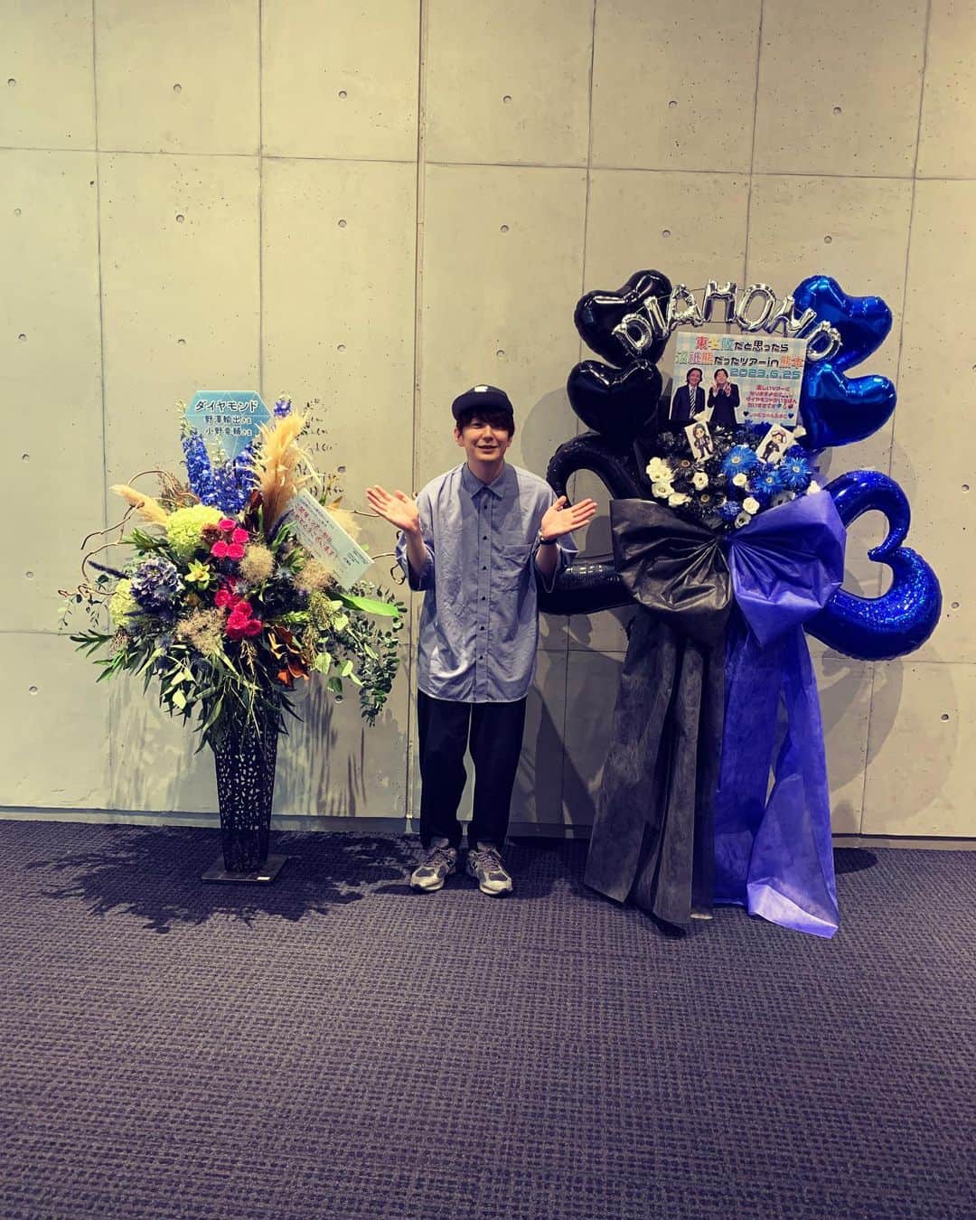小野竜輔さんのインスタグラム写真 - (小野竜輔Instagram)「沼祇熊ツアーありがとうございました！ 熊本も沼津も祇園もどこもかしこも皆様のおかげで人生絶頂大興奮嬉しいでした！  一度でも見ていただいた方、お花やバルーンを出していただいた方、必ずや何かしらの形で恩返しさせてくだせぇ！  幸せでした！  #ぬまぎぐま #沼祇熊」8月7日 0時13分 - onodora0813