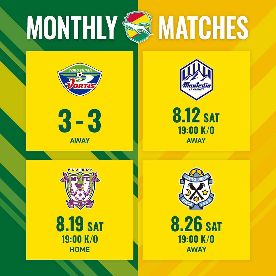 ジェフユナイテッド市原・千葉のインスタグラム：「. MONTHLY MATCHES  ▶️ NEXT GAME 📆 8.12 19:00kick off🕖 🆚 モンテディオ山形 🏟 NDソフトスタジアム山形  #jefunited  #ジェフ千葉  #jleague  #Jリーグ  #monthly」