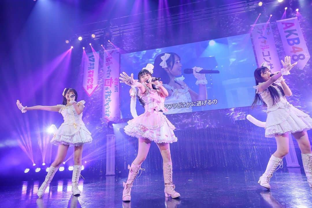 AKB48 Officialさんのインスタグラム写真 - (AKB48 OfficialInstagram)「#AKB17期研究生 初の単独ライブ⚡️  ご来場・ご視聴ありがとうございました〜💖🌈✨  17期研究生の魅力 17期研究生の挑戦が たくさん詰まったライブ💫 全力パフォーマンスで駆け抜けました🏃‍♀️💨✨  #嬉抜歯 #AKB17期単独ライブ #AKB48 #AKB」8月7日 0時45分 - akb48