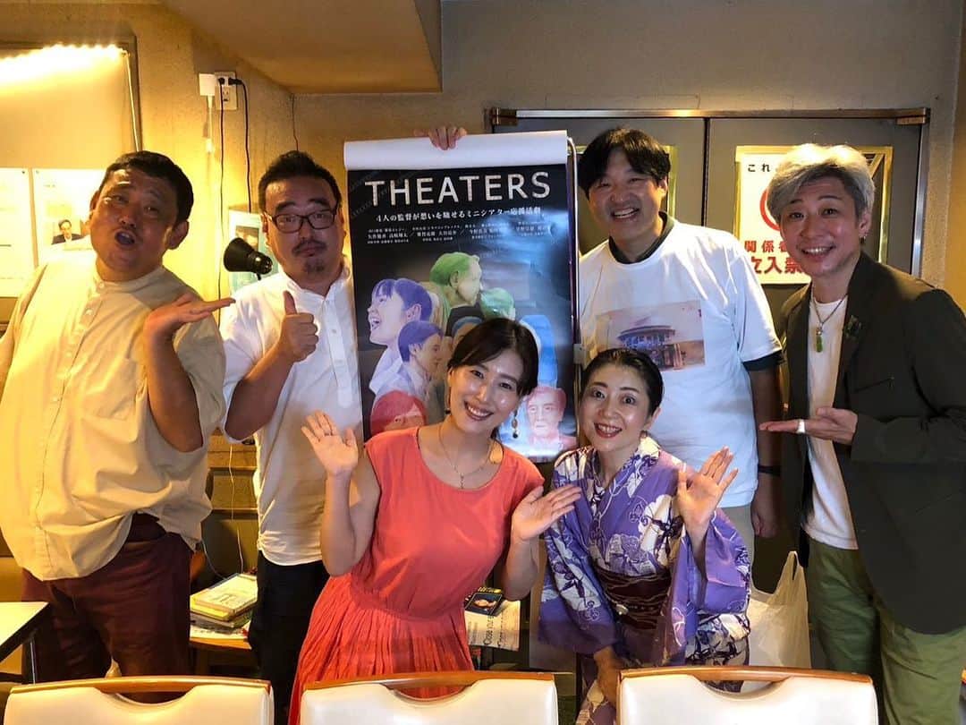 澤真希（小澤真貴子）のインスタグラム：「#ジャックアンドベティ は『THEATERS』の「シネマコンプレックス」のロケ地になりました。 日本では珍しい、昔のニューヨークっぽい特別感がある劇場の雰囲気にワクワク♪  舞台挨拶後、サイン会場を用意して下さったので、お客さんの色んな声に触れることができました。 ありがとうございました！  映画館で、映画に映る映画館を是非体験しに来て下さい✨ 8/18まで上映です🎬  #theaters  #山口雄也　監督 #中村公彦　監督 #鈴木太一　監督 #沖正人　監督 #ドロンズ石本　 #江藤あや #石倉良信 #シアターズ   #澤真希 #japaneseactress  #actress #instajapanese  #japan #shooting #japanesemovie #撮影現場 #映画撮影　#ドラマ撮影　#日本映画　#film #movie 　#ロケ地　#映画好きな人と繋がりたい  #movietheater #映画館 #japan #japanphotography #theater #舞台挨拶」