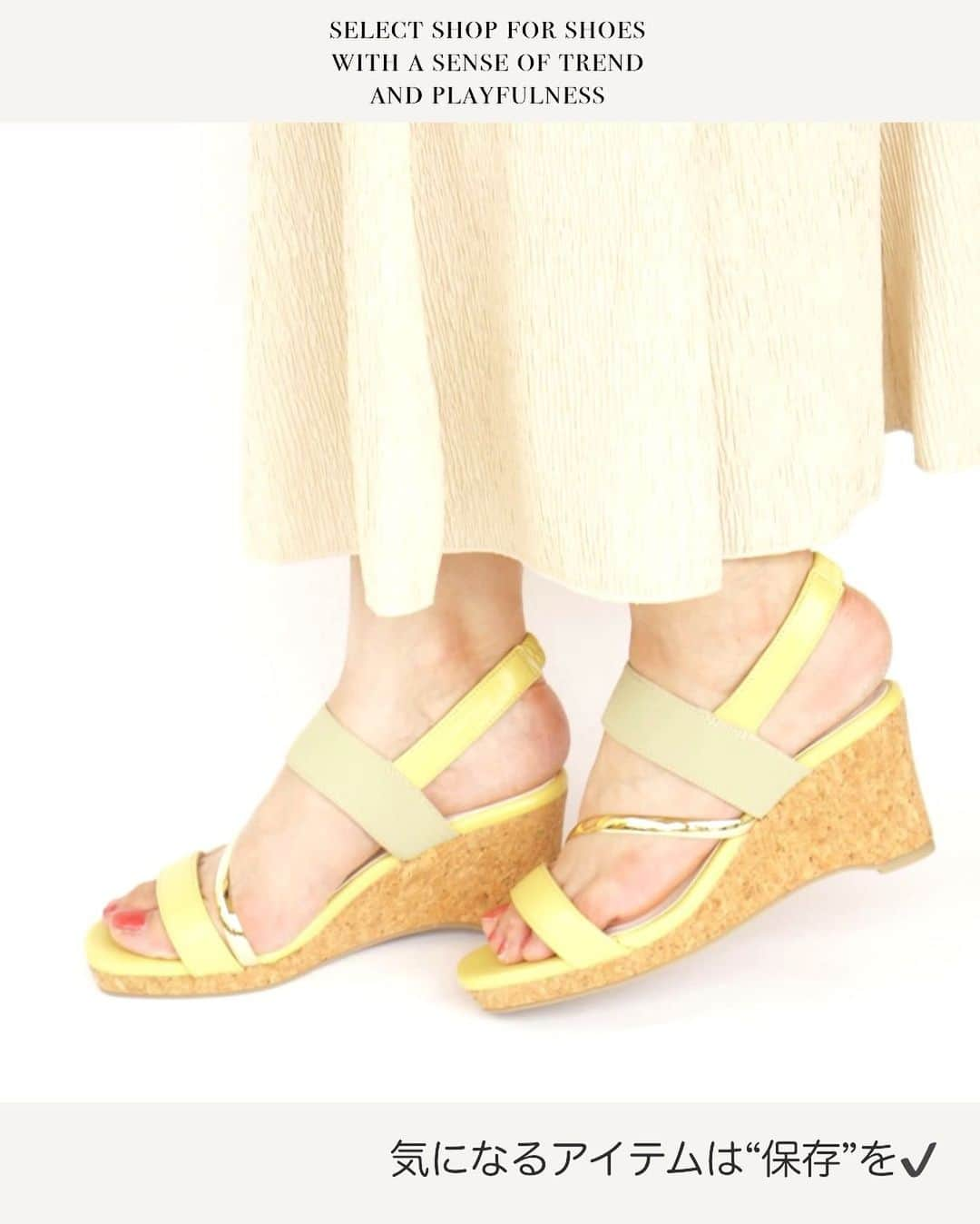 LazySwan新宿ミロード店さんのインスタグラム写真 - (LazySwan新宿ミロード店Instagram)「combination wedge sole sandal ・ メタルラインとコンビネーション♪♪ かかと部分はゴムベルトで着脱簡単♪♪  軽量のコルクソールとストーム（前厚）のソールで履きやすさも◎ ・ color Black,Copper,Silver,Yellow size S,M,L,LL ・ LazySwan Kamata,Totsuka,Tsurumi,Omori,Shinjuku ON SALE /ONLINE STORE ON SALE ・ －－－－－－－－－－➳  トレンド感と遊び心溢れるシューズの セレクトショップ♪ @lazyswan_official   いいね・フォロー　嬉しいです♪ 気になるアイテムは“保存”を✔️  ➳－－－－－－－－－－  #LazySwan#レイジースワン #ジャガードクロスストラップサンダル  #サンダルコーデ #フラットサンダル#ぺたんこサンダル   #お出かけコーデ#買い物コーデ #おとなかわいい#大人かわいい #アラサーコーデ#ママコーデ  #フェミニンコーデ#olコーデ#出勤コーデ #オフィスカジュアル#お仕事コーデ #お仕事パンプス#おでかけコーデ #痛くないパンプス#疲れない靴#疲れないパンプス  #アトレ大森#東急プラザ蒲田#東急プラザ戸塚 #シァル鶴見#ミロード」8月6日 16時47分 - lazyswan_official