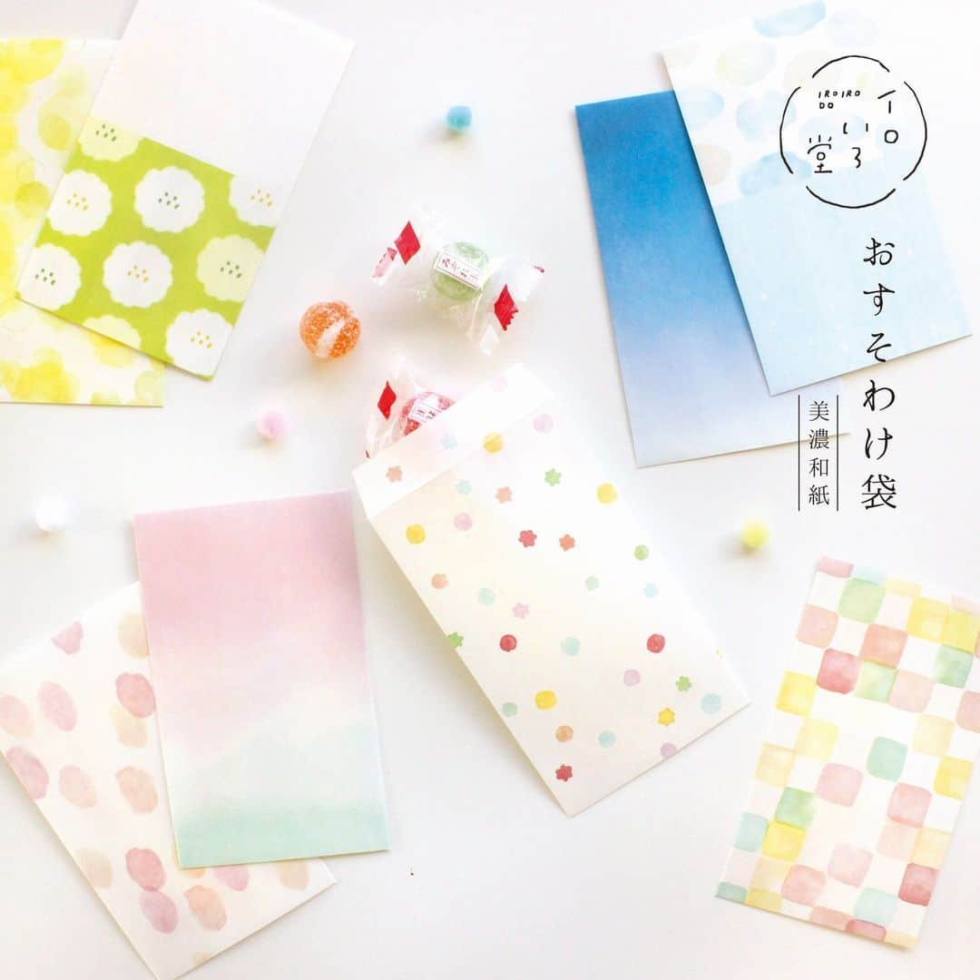 古川紙工株式会社のインスタグラム