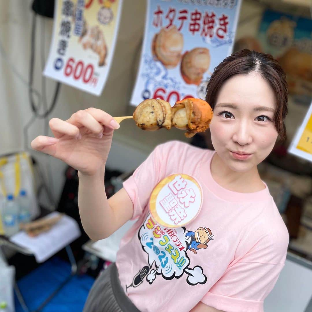 世永聖奈のインスタグラム：「🤍 ⁡ ⁡ 地元猿払のホタテを食べて ⁡ ラジフェスに挑んだ日 ⁡ みなさんありがとうございました！ ⁡ ⁡ #北海道 #猿払村 #ホタテ #飛ぶぞ #北海道グルメ #観光大使 #世永聖奈  #日焼け止め塗りすぎ #HBCラジオ #アフタービート #歌の練習たくさんしたんだよ ⁡」