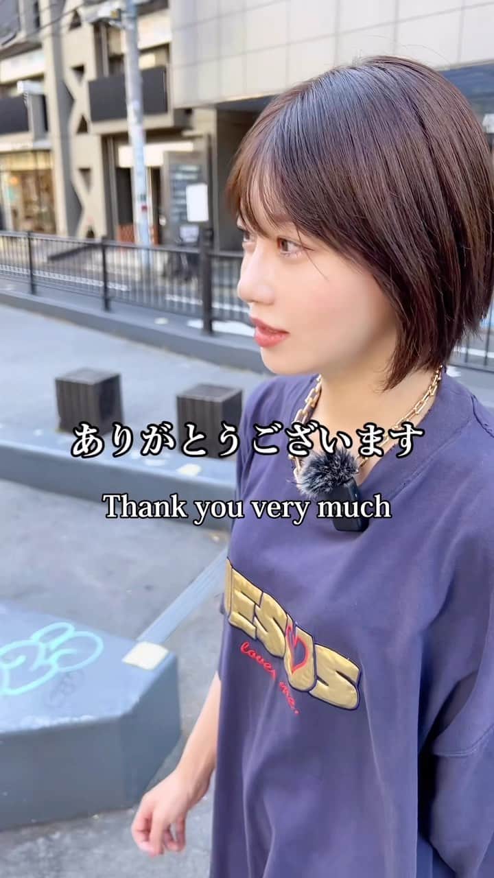 のインスタグラム：「. これはラブコメ展開…なのか！？ #ショートコント」