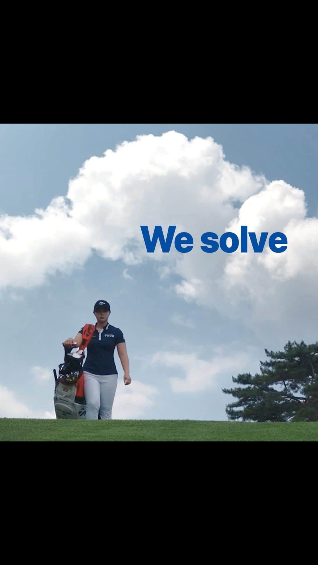 イム・ヒジョンのインスタグラム：「We solve, We’ve  골프를 슬기롭게 (Solve)하고 싶은 임희정 프로! 임희정 프로의 소망을 담은 두산건설 We’ve 브랜드 광고를 SBS Golf 채널에서도 만나보세요.  임희정 프로가 Save를 선택한 자세한 이유가 궁금하시다면?!! 상단 프로필 [두산건설 We’ve 선수소개] 링크에서 확인해보세요~  #두산건설 #Weve #두산건설Weve골프단 #Solve #임희정 @_heejeong_lim_」