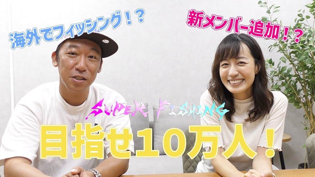 武井ドンゲバビーのインスタグラム
