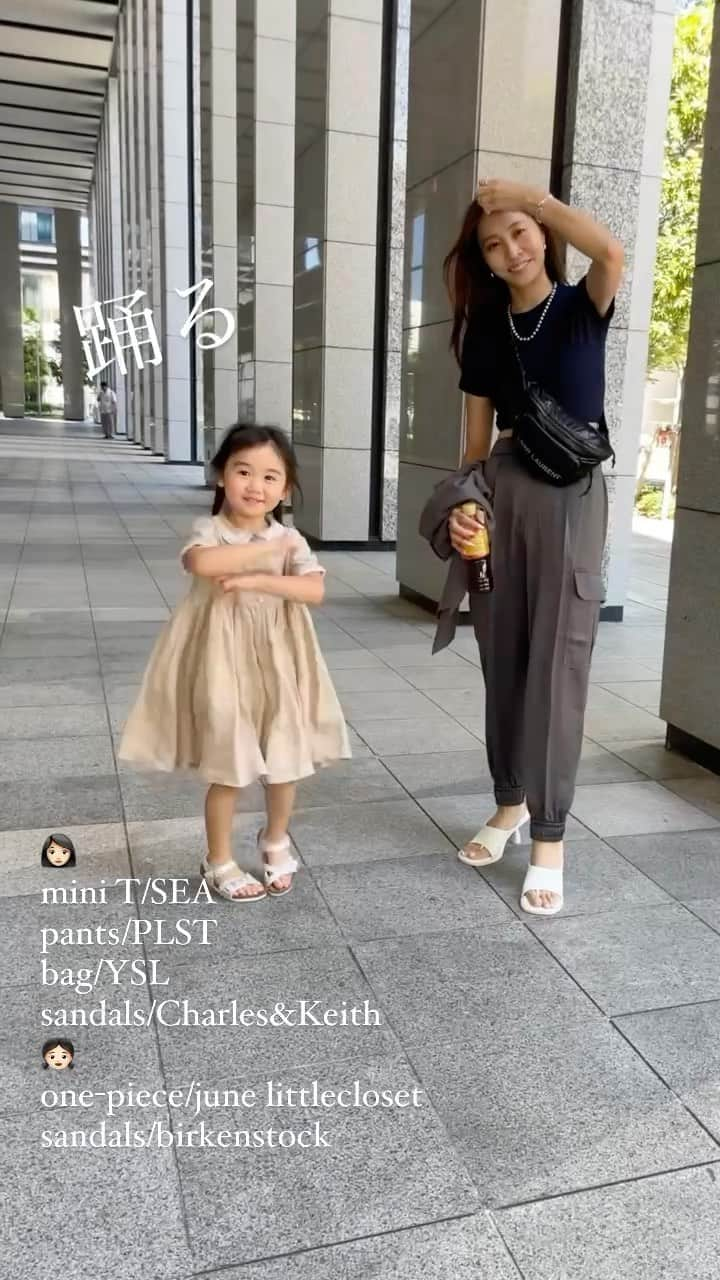 鈴木優美 のインスタグラム