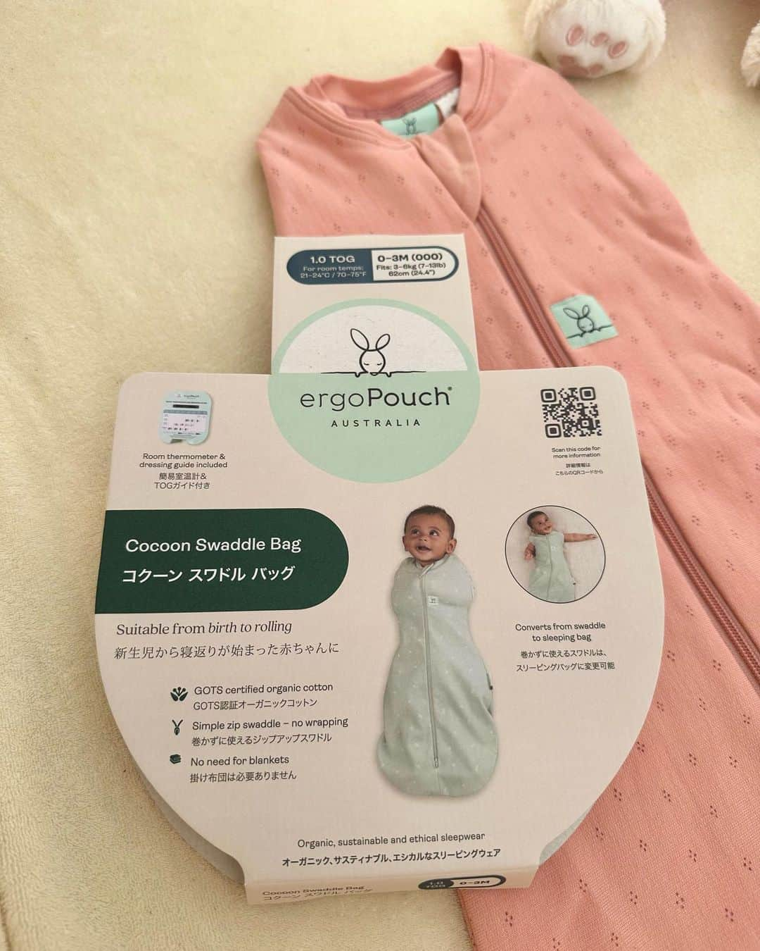 jun fitnessさんのインスタグラム写真 - (jun fitnessInstagram)「そろそろ出産準備👶 大体はリナの時に揃えてるけど、 @ergopouch_japan のスワドルを新たにget💓  オーストラリアのブランドで、 オーガニック素材で手触りも良いし 色味も可愛くて♡  リナの時もスワドルにはめちゃくちゃ助けられたから、 早くbabyに着せてみたいなー🥰  #baby#Babygirl#kids#2y#2月生まれ#女の子ママ#2歳#姉妹ママ#育児#子育て#ママライフ#妊婦ライフ#マタニティ#maternity#pregnant#妊娠後期#妊娠9ヶ月#第二子妊娠中#2023年8月生まれ#35weekspregnant#出産準備#スワドル#スリーブウェア」8月6日 18時36分 - jjfitness44