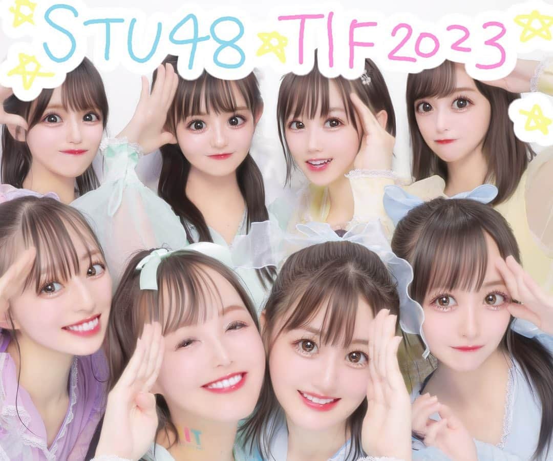 石田千穂のインスタグラム：「#TIF2023  ありがとうございました。 TIF恒例のプリクラ🐱 今日出演していた1期生で！ 2枚目の「1っき」は陽菜ちゃんが書いてくれました！ 最高。 陽菜ちゃんが1っきって言ったらそれはもう1っきだ🥹笑」
