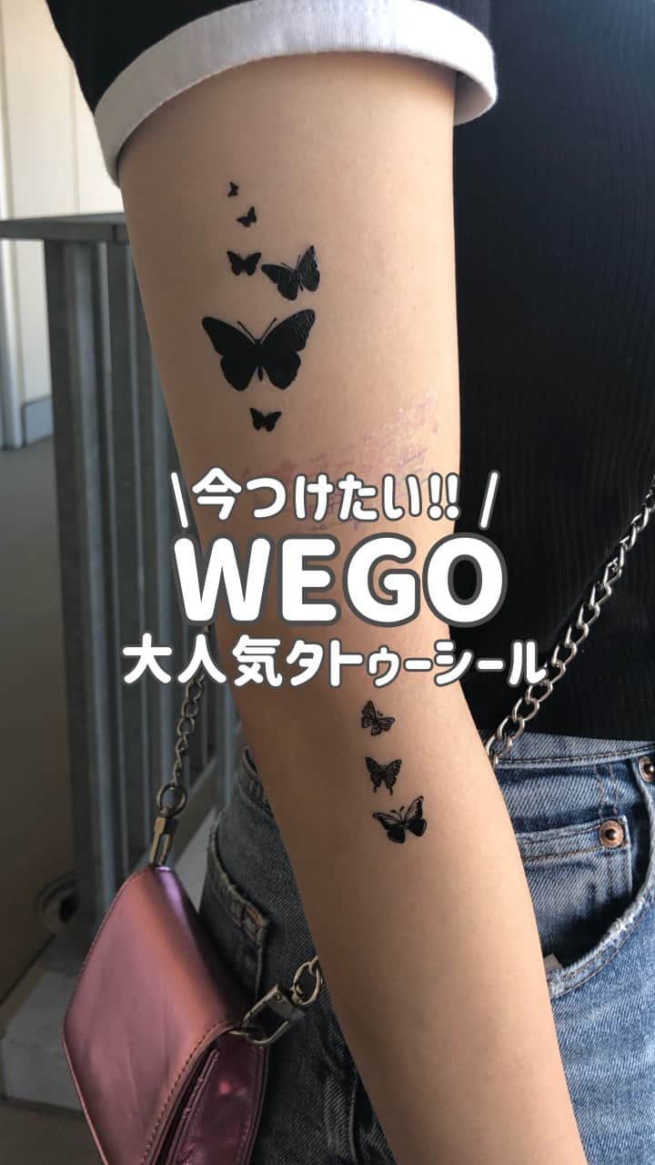 のインスタグラム：「この夏はタトゥーシールを付けてみて❤️‍🔥🌈 . . @wego_goods_official をタグ付けしての投稿お待ちしています🐬☀️ . 【気になることがあればコメントへ】 紹介したアイテムについてや紹介してほしいアイテムなどあれば、お気軽にコメントしてください！☺︎ . .  #wego #ウィゴー  #wegogoods #カラーセットタトゥーシール #ファッション小物 #ファッションアイテム  #プチプラ#プチプラファッション #wegoプチプラ #ファッションアイテム  #韓国雑貨 #雑貨 #wego購入品  #トレンド #トレンドファッション #トレンドアイテム  #おしゃれ雑貨 #ootd #大人ファッション #タトゥー #カラータトゥー#タトゥーシール #カラータトゥーシール #タトゥー女子  #タトゥーガール #タトゥー好きと繋がりたい」
