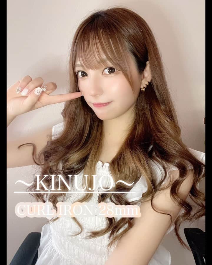 川本愛彩のインスタグラム
