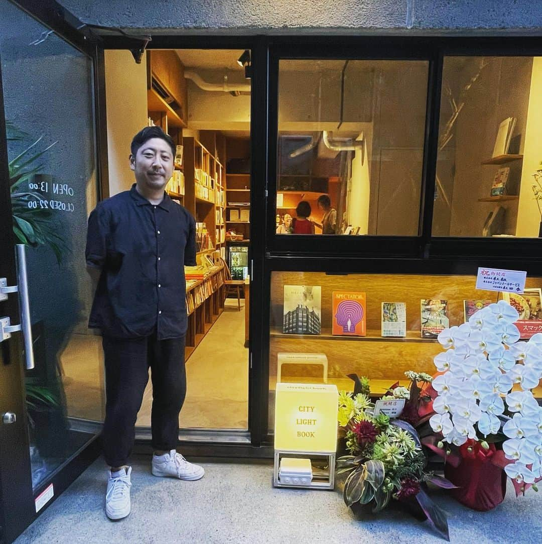 永田琴のインスタグラム：「友人の神永さんが本屋さんをオープンさせました👏👏 代々木上原にお越しの際は是非お立ち寄りくださいー！ お隣のタコス🌮のお店も良さげ😋 #citylightbook」