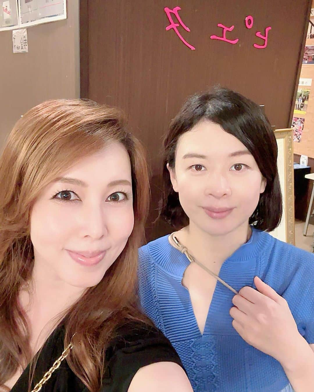 風間ゆみさんのインスタグラム写真 - (風間ゆみInstagram)「ペヤンヌマキさん 脚本・演出 小泉今日子さん 主演・プロデュース 『ピエタ』観劇してきました 出演者は全員女性 全て同じ生地で創作したという衣装もとても素敵で 個性的で魅力的なキャラクターが輝いていた 生演奏と生歌唱も心地良かった 久しぶりの舞台鑑賞  「むすめたち、よりよく生きよ。」  うん。ただ生きるんじゃなく よりよく生きよう…  観劇後は刺し盛りで日本酒を🍶✨ 酔いました  #ピエタ#風間ゆみ#yumikazama」8月6日 19時15分 - iamyumikazama