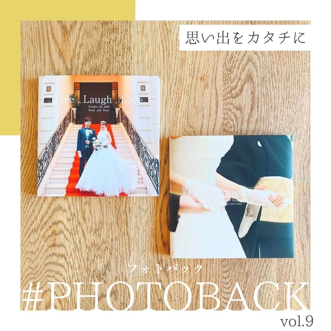 Photobackさんのインスタグラム写真 - (PhotobackInstagram)「vol.9 Photobackスタッフが もう一度ご紹介したい ”あの作品”を ピックアップしてお届け♪  本日ご紹介する作品は、 𝙽𝚊𝚗𝚊 𝚃𝚊𝚔𝚊𝚝𝚊（ @nana1007）さま の作品✨  旦那さまとご自身で別々の角度のアルバムをつくったそうで 同じ結婚式でも目線が違うだけで 全く違うアルバムになるのは素敵です🌟 面白いアイデアで2冊も作成していただきました ありがとうございます！  ⋆┈┈┈┈┈┈┈┈┈┈┈┈┈┈┈┈⋆  他の投稿や公式サイトへのアクセスは Photobackのプロフィールリンクをタップ！ おトク情報も配信中✨ プロフィールはこちらから↓ @photoback.jp  ⋆┈┈┈┈┈┈┈┈┈┈┈┈┈┈┈┈⋆ ⁡ #photoback #フォトバック #フォトアルバム #フォトブック #思い出アルバム #アルバム作り #写真整理 #花嫁 #結婚式 #プレ花嫁 #wedding #ウェディング #結婚式準備 #卒花嫁 #weddingdress #卒花レポ #プレ花嫁さんと繋がりたい #ウェディングフォト #ニューボーンフォト #アルバム #手作りアルバム #アルバム作成 #アルバム整理 #フォト #アルバムアドバイザー #アルバム素材 #アルバム手作り #アルバムに残したい写真を #アルバムチャレンジ」8月6日 19時23分 - photoback.jp