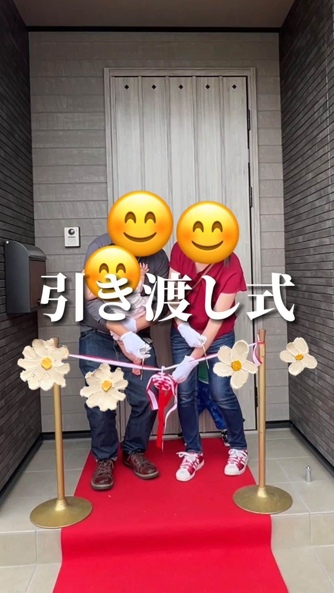 homelife 夢を叶える暮らし方のインスタグラム