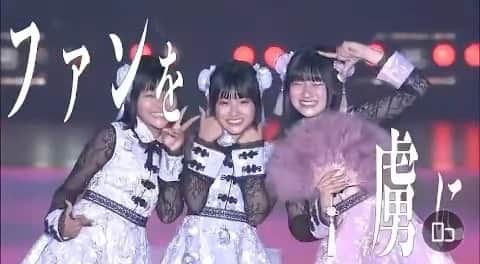 ろこのインスタグラム：「関西コレクション💞💞  １つの夢であった関西コレクションに出演する事が出来てめちゃめちゃ嬉しかったしめちゃめちゃ楽しかったです🥹  なによりこれまで応援し続けてくれたろこまこあこんずに三姉妹がランウェイを歩いてる所を届けることが出来てとても嬉しいです😭♡  これからもろこまこあこんずに胸を張って｢ろこまこあこんずです！｣って言えるようにもっともっと努力していきます💪💞 これからも応援よろしくお願いします🥺🥺  幸せな時間をありがとう🙇‍♀️😭」