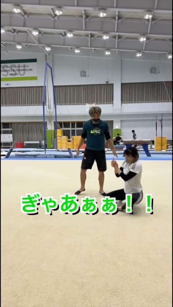 平岩優奈のインスタグラム