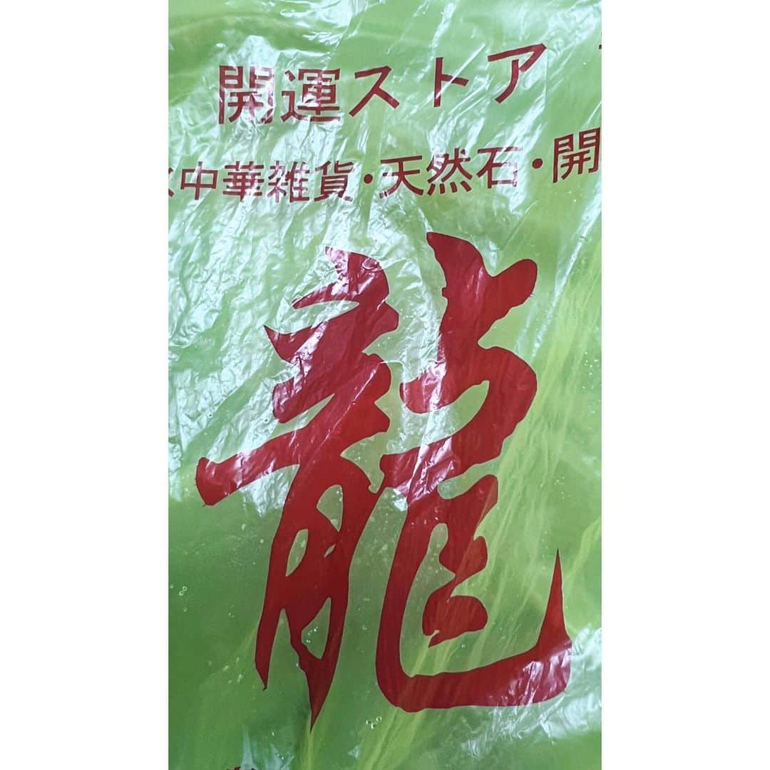 佐々木亮介さんのインスタグラム写真 - (佐々木亮介Instagram)「🥙&🦊」8月6日 20時25分 - ryosukesasakileo