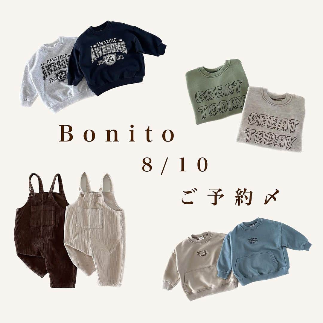 のインスタグラム：「Bonito ご予約会スタート ̖́- ⁡ ＿＿＿＿＿＿＿＿＿＿＿＿ ⁡ ご予約期間は 8 / 10 23:59 〆 ⁡ ＿＿＿＿＿＿＿＿＿＿＿＿ ⁡ 大人気のbonitoさん♡ 本日よりご予約スタートです‎⿻܀  ＿＿＿＿＿＿＿＿＿＿＿＿ ⁡ ご予約割りで 5 - 10%offとなります ⁡ ぜひお得にお買い物ください⚘ ⁡ 詳しくはpostをご覧くださいね𓅼 ⁡ ＿＿＿＿＿＿＿＿＿＿＿＿ ⁡ こどもふくcherim」