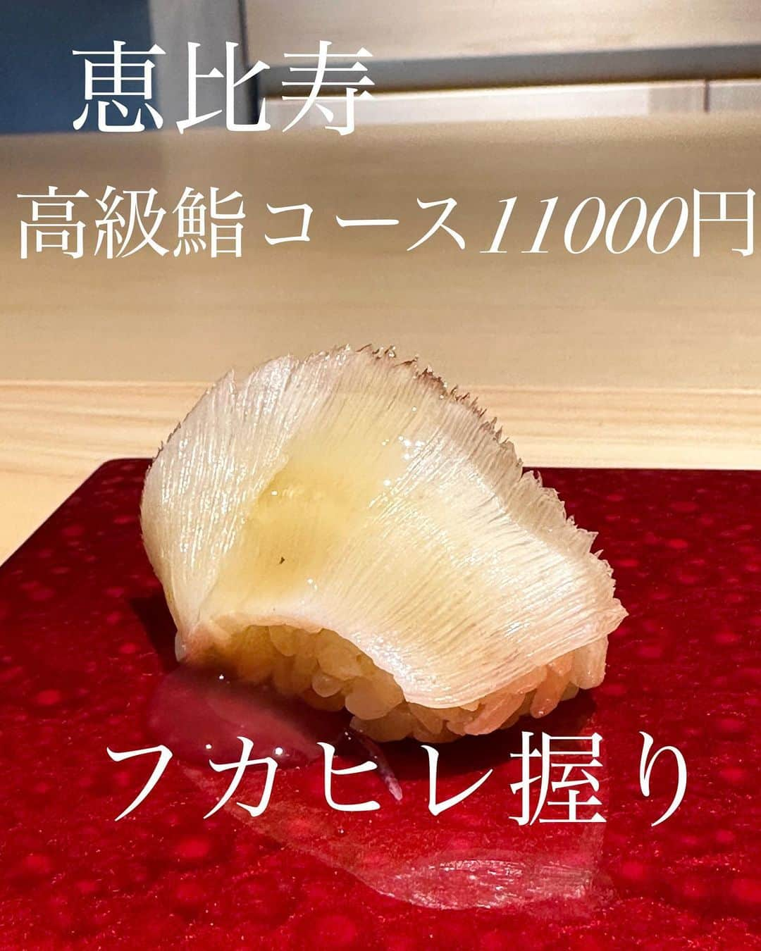 イトウジュン（タイ料理研究家）のインスタグラム