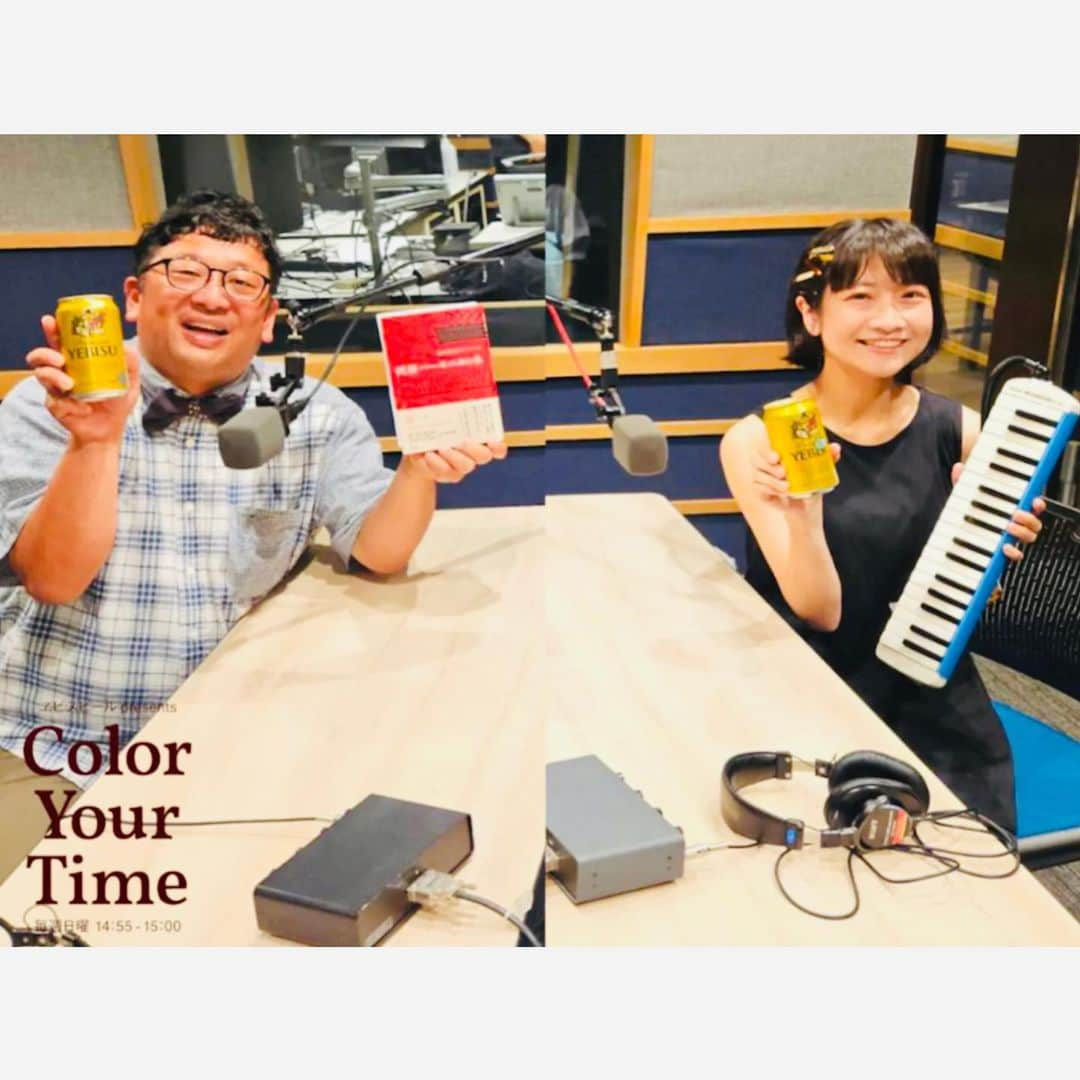 南川朱生のインスタグラム：「#Wエンジン の #チャンカワイ さんナビゲートラジオ番組『Color Your Time』（#ヱビスビール presents）に出演しました📕✨ ビール、ガチ呑み収録でした！🍻😋✨ まずはvol.1〜2として「お仕事編」？が公開されましたので、podcastで検索、もしくはストーリーのリンクよりご笑聴ください。 来週は「プライベート編」な模様。チャンカワイさんのトークスキルが神すぎて、自分の言葉が頭に入ってこない……😭  #鍵盤ハーモニカの本 #春秋社  #tokyofm @tokyofm_official  @shunjusha_ed  @sapporobeer.jp #推しはサッポロ のヱビスビール🍺 #YEBISU」