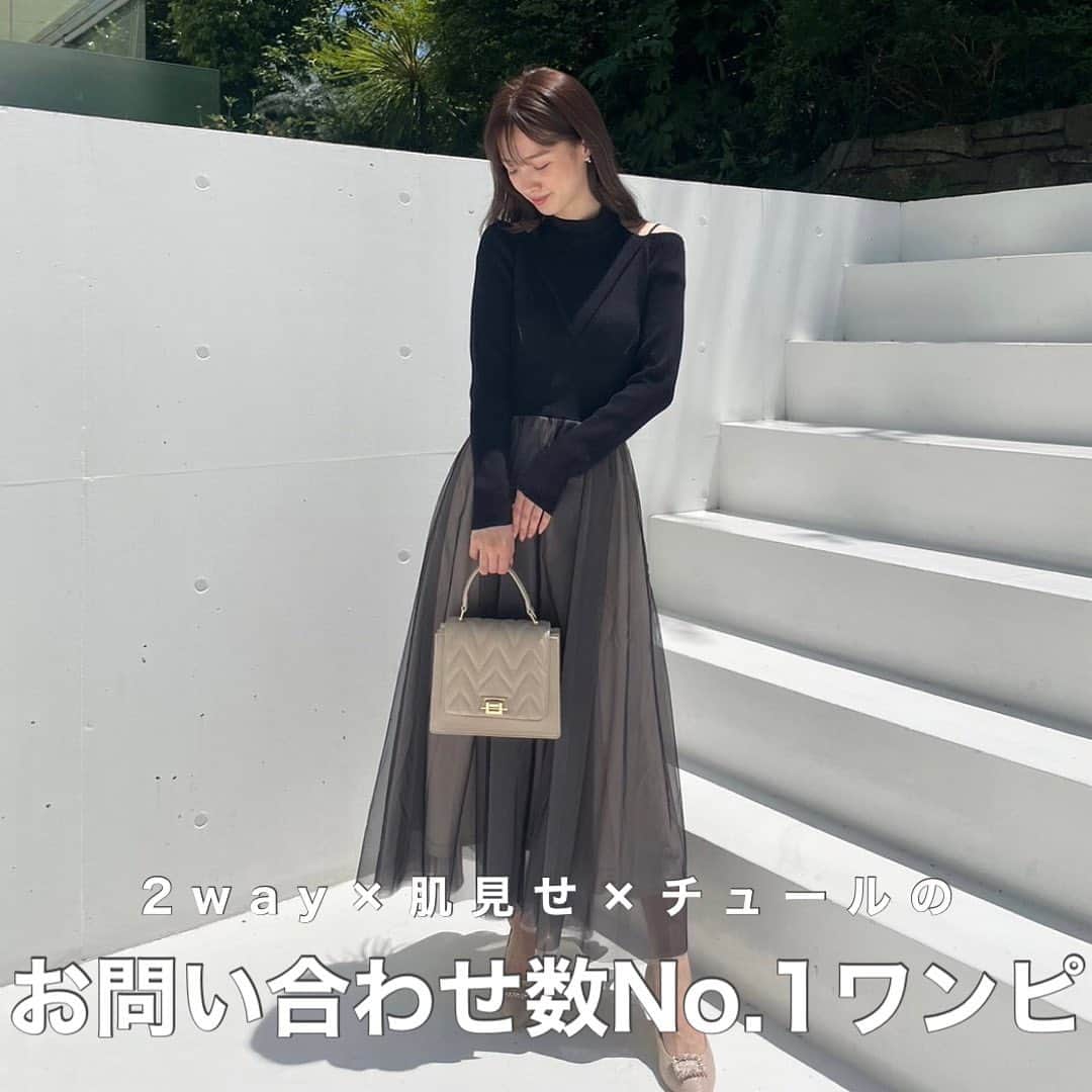 MERCURYDUOのインスタグラム：「《 冬アイテム初公開 》 ⁡ ／ 　8.4 FRI - 8.8 TUE 　特典付き受注会開催中！ 　✔︎10%OFF 　✔︎ポイント20倍 　✔︎送料無料 ＼ ⁡ ⁡ #チュールドッキング2wayニットワンピース color:ivory/charcoalgray/black size:S/M ⁡ ⁡ ⁡ お気に入り追加でポイントプレゼント。 ⁡ ※人気アイテムは数に限りがありますのでお早めに！ ⁡ ⁡ ＿＿＿＿＿＿＿＿＿＿＿＿＿＿ ㅤ ⁡ アイテム詳細はㅤ @mercuryduo_styling のTOPページ リンクからCHECK！ ⁡ ＿＿＿＿＿＿＿＿＿＿＿＿＿＿ ㅤ ⁡  @mercuryduo_com ⁡ #MERCURYDUO #マーキュリーデュオ #公式通販runwaychannel ⁡ ＿＿＿＿＿＿＿＿＿＿＿＿＿＿ ㅤ」