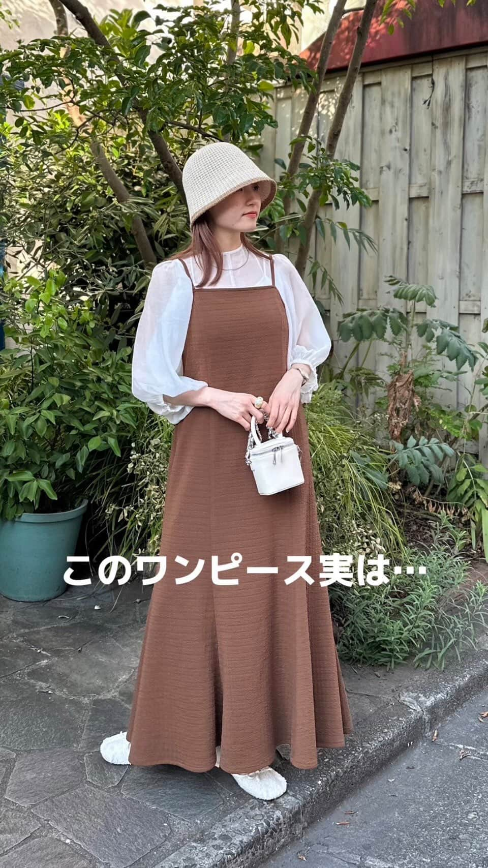 w closetのインスタグラム