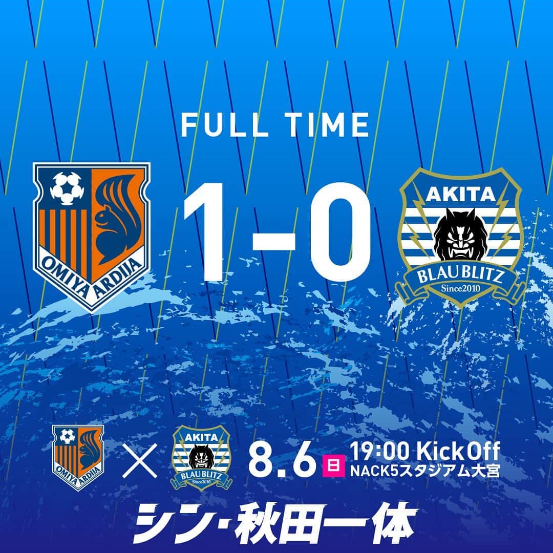 ブラウブリッツ秋田のインスタグラム：「***  2023 明治安田生命 J2リーグ 第29節  🆚 #大宮アルディージャ 🔚 1-0 🏟NACK5スタジアム大宮  それぞれの場所から熱い応援ありがとうございました。 ＿＿＿＿＿＿＿＿＿＿＿＿  次節はHOME GAME🏟️ 8月13日(日) #東京ヴェルディ との対戦です！ ソユスタにミニ動物園が登場🐰 さらにはたらく車も大集合🚓🚒💨 夏休みは #ブラウブリッツ秋田 の試合を観に行こう！ 秋田一体で勝利を掴みましょう⚡️    #シン秋田一体  #blaublitzakita #J2 #Jリーグ #jleague #DAZN #football #⚽️ #athleta」
