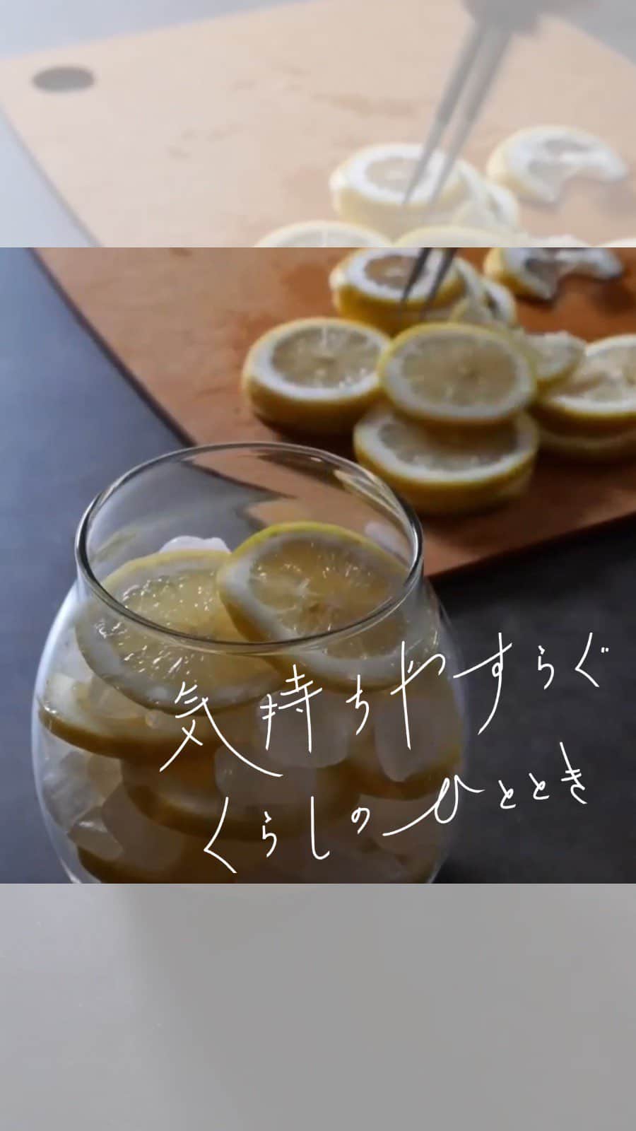 ムクリ［mukuri］のインスタグラム