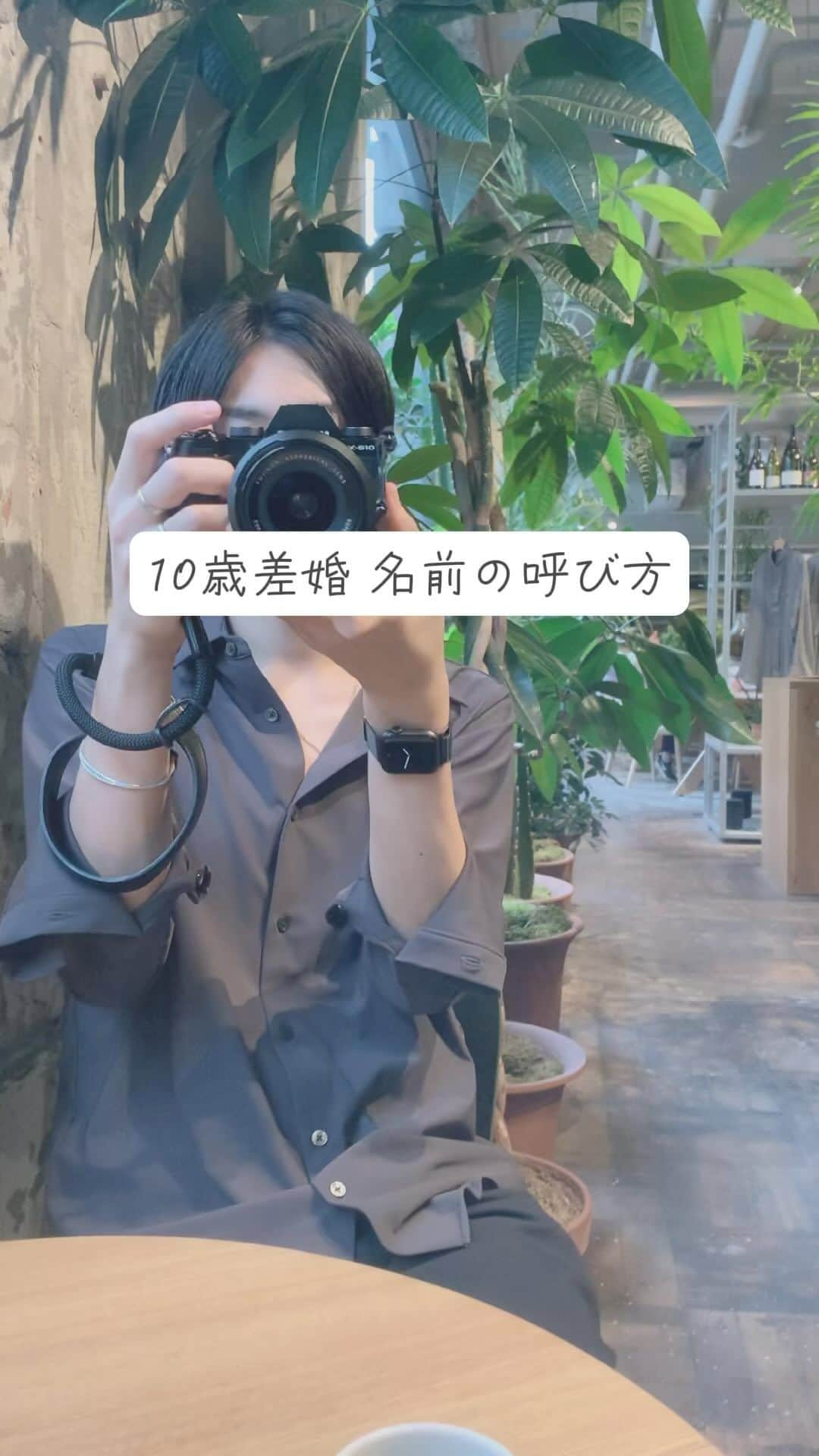 清原ゆきなのインスタグラム