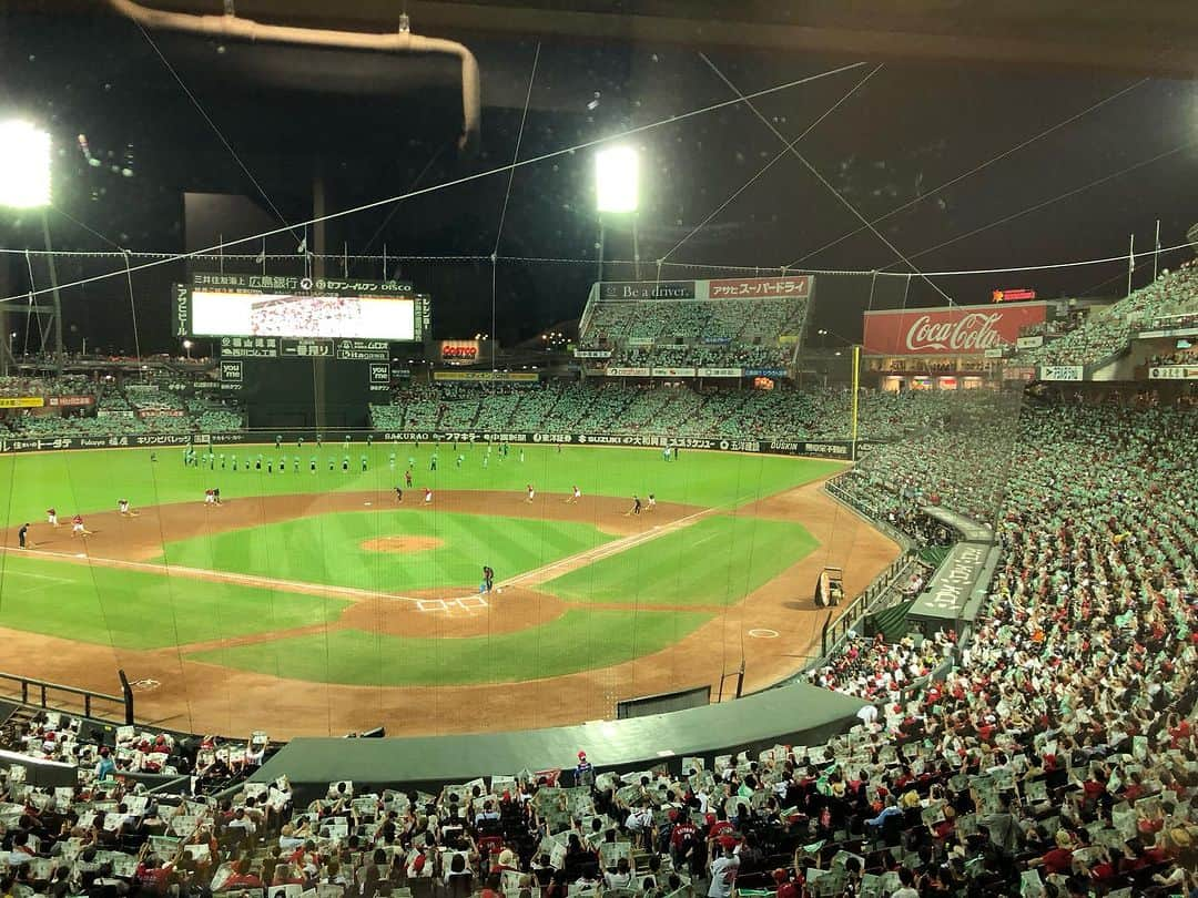 天谷宗一郎さんのインスタグラム写真 - (天谷宗一郎Instagram)「『8月6日』 広島にとって特別な日に初めて解説をやらせていただきました。 野球ができる幸せ。 当たり前の日常的に感謝。 #ピースナイター2023 #RCC #8月6日 #黙祷 #感謝 #天谷宗一郎」8月6日 21時44分 - soichiroamaya