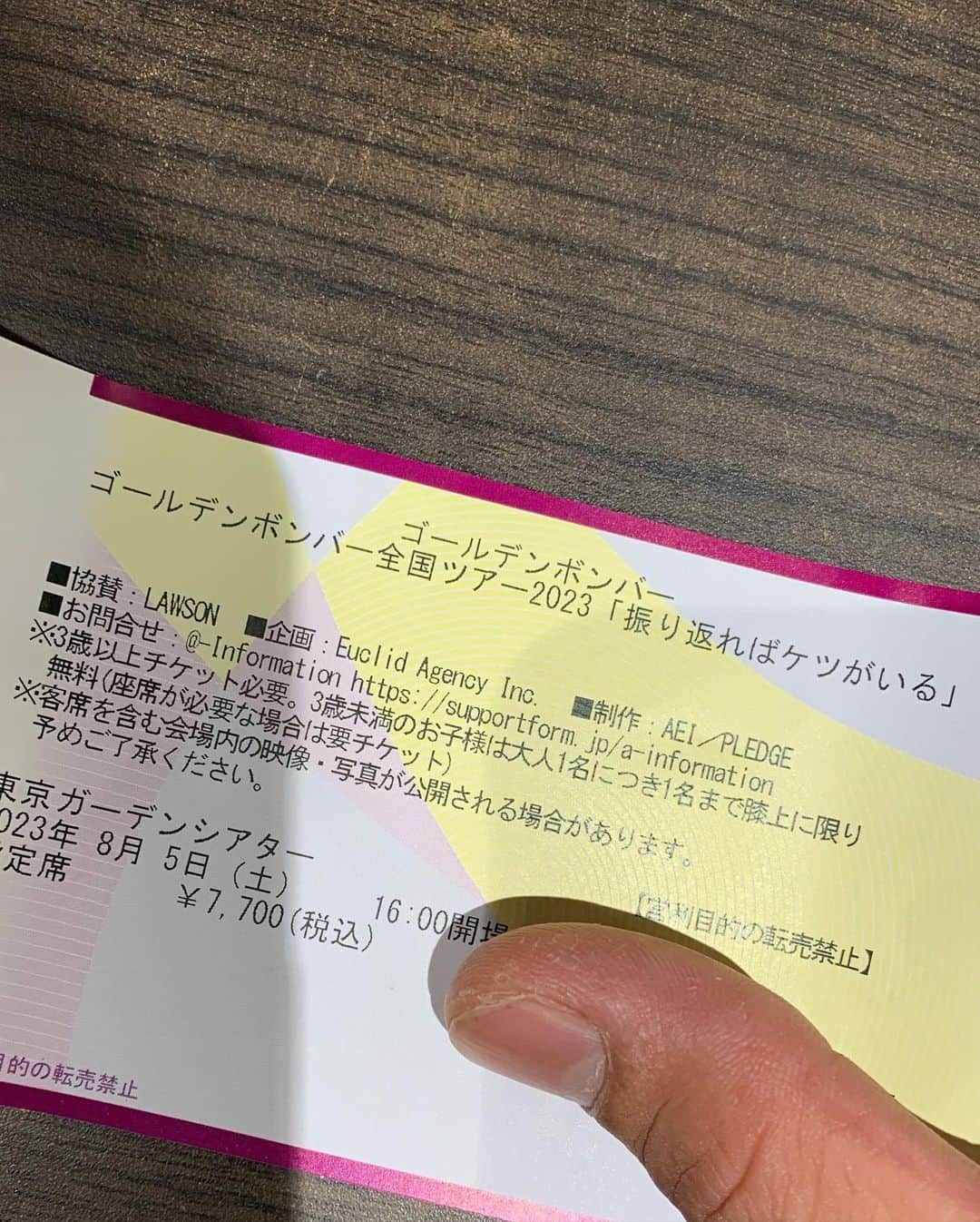 川﨑健太さんのインスタグラム写真 - (川﨑健太Instagram)「キャンギャ男です✌️  #振り返ればケツがいる　 #ゴールデンボンバー  #キャン様スーパーかっこよかったぜ #最高でした🙏」8月6日 21時45分 - kenta_kawasaki