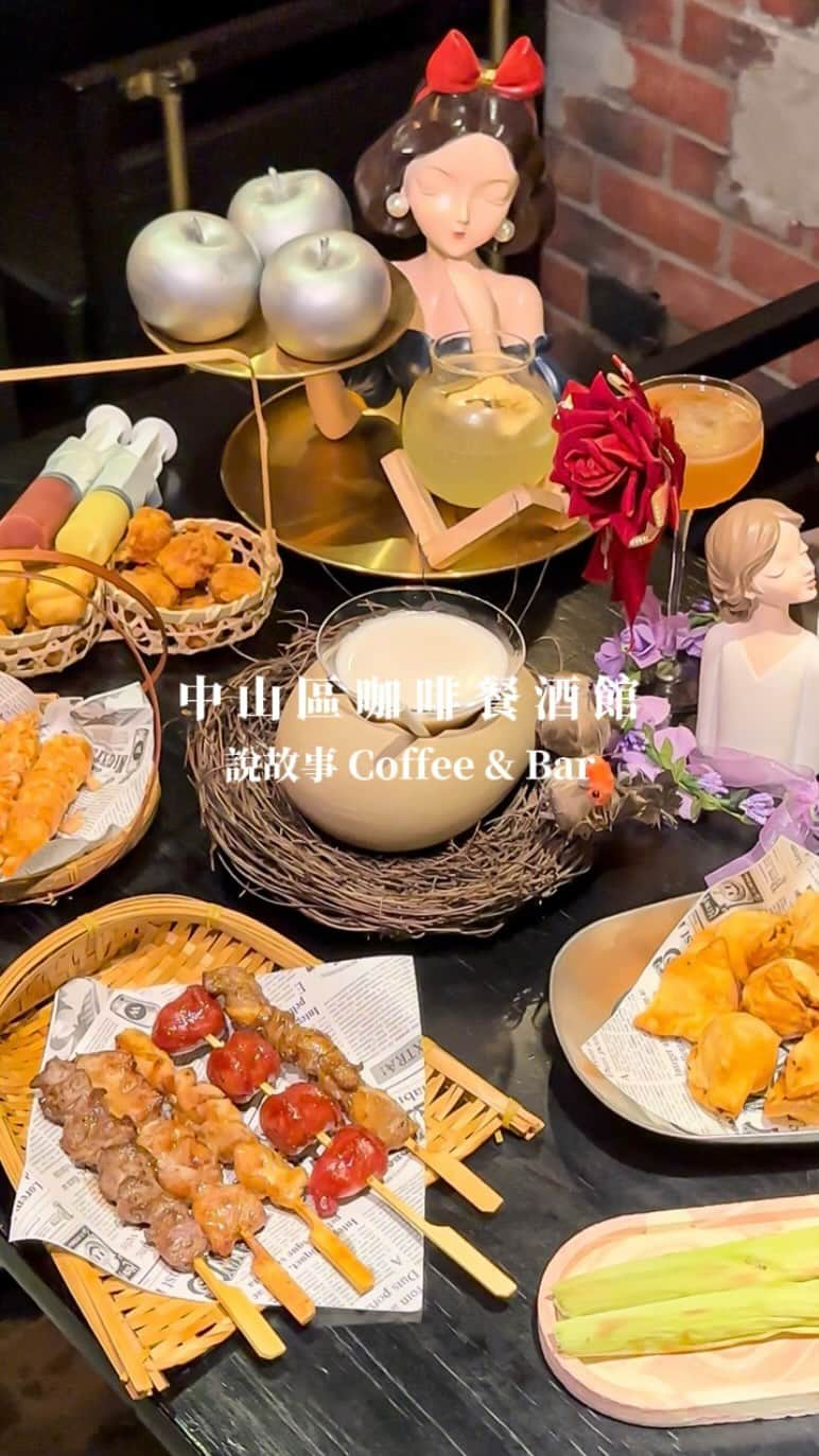 4foodie, for foodieのインスタグラム