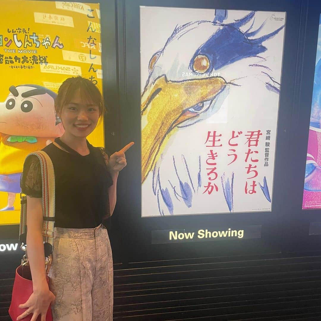 岡本沙紀のインスタグラム：「Finally! ついに #君たちはどう生きるか 観ました。 ネタバレあり呑み会とかやってたら誘ってください😂  I watched #theboyandtheheron newly released by #ghiblistudio ! It was full of beauty and excitement that we all expected from the works by Ghibli.  #ジブリ」