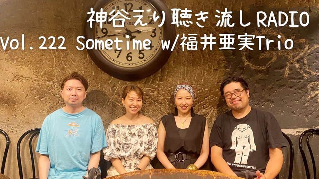 神谷えりのインスタグラム