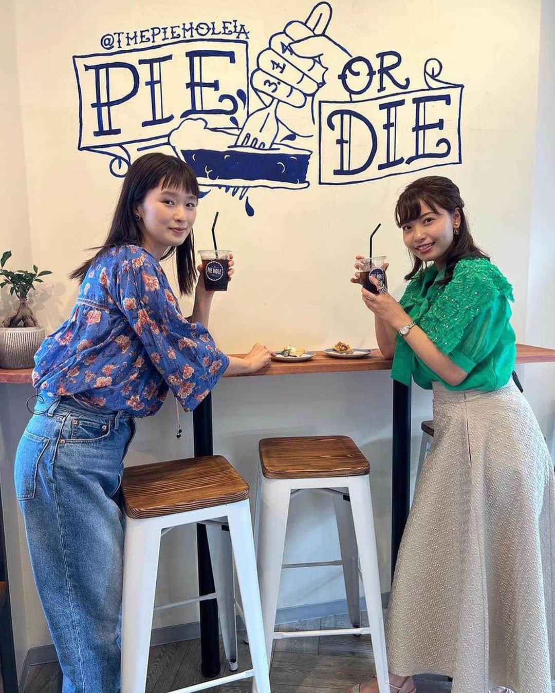 毎日放送「チャギハ！」さんのインスタグラム写真 - (毎日放送「チャギハ！」Instagram)「今夜のチャギハ！は ～注目店が点在！白金・高砂エリア～  西日本初上陸！ロサンゼルスで人気No.1のパイが福岡に！ こだわりのオーガニック商品が揃うファーマーズストア！ 明太子の名店が手掛ける贅沢ランチ＆スイーツ！ 白金・高砂エリアを散策します♪  出演🌟 ・森田菜月 @onsenatsuki  ・里以子 @pkpk_purin_   放送は本日24:50〜です！！ お見逃しなくっ✨️   #チャギハ   #chagiha   #rkb」8月6日 22時50分 - chagiha