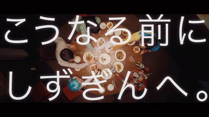 服部昌孝のインスタグラム