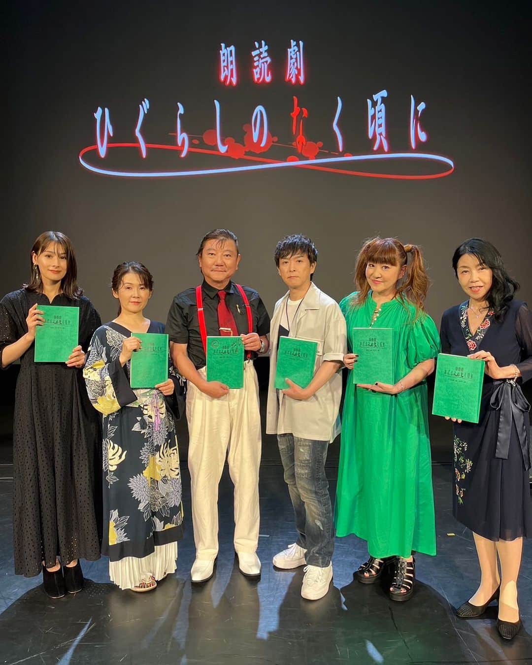ゆきのさつきのインスタグラム：「無事に（？）惨劇終わりました。 関係者の皆さま、観て下さった皆さま、お疲れ様でした。 有難うございました。  これで、ようやくぐっすり眠れそうです。  あ、19日の声優Neoが。。。💦 私の夏休みは20日からかな✨」