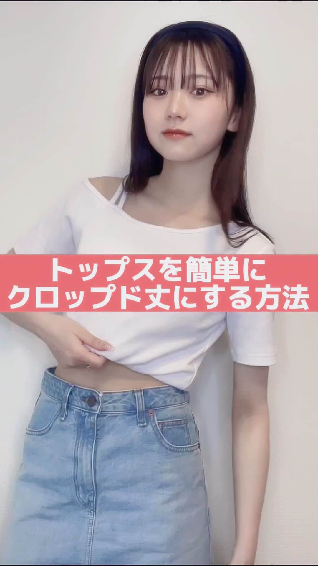 福本茜のインスタグラム