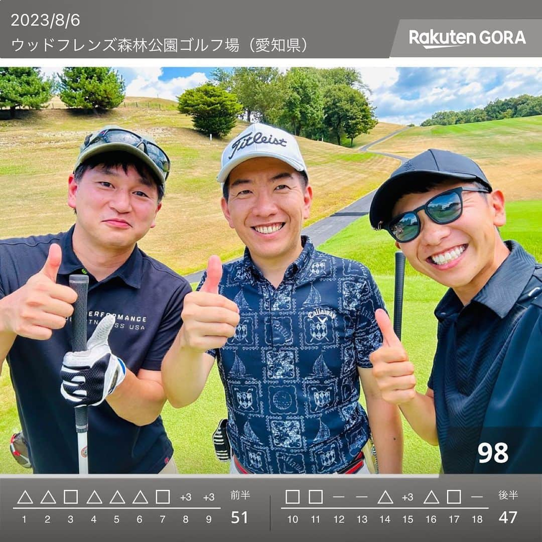 上坂嵩さんのインスタグラム写真 - (上坂嵩Instagram)「⛳️ . 愛知で暮らす中高時代の同級生や ゴルフ仲間の友人と☀️ . 今日から、また仕事頑張ります！ . . #ウッドフレンズ森林公園　 #ゴルフ #休日ゴルフ #週末ゴルファー  #愛知ゴルファー #東海ゴルファー  #golf #ゴルフ好きな人と繋がりたい  #ゴルフ好き #ゴルフコーデ #ゴルフ男子 #メーテレ #アップ #アナウンサー #フィールドキャスター #ニュースワード #SDGs #SDGsビジネスマスター #上坂嵩」8月7日 6時44分 - takashi_uesaka_nbn