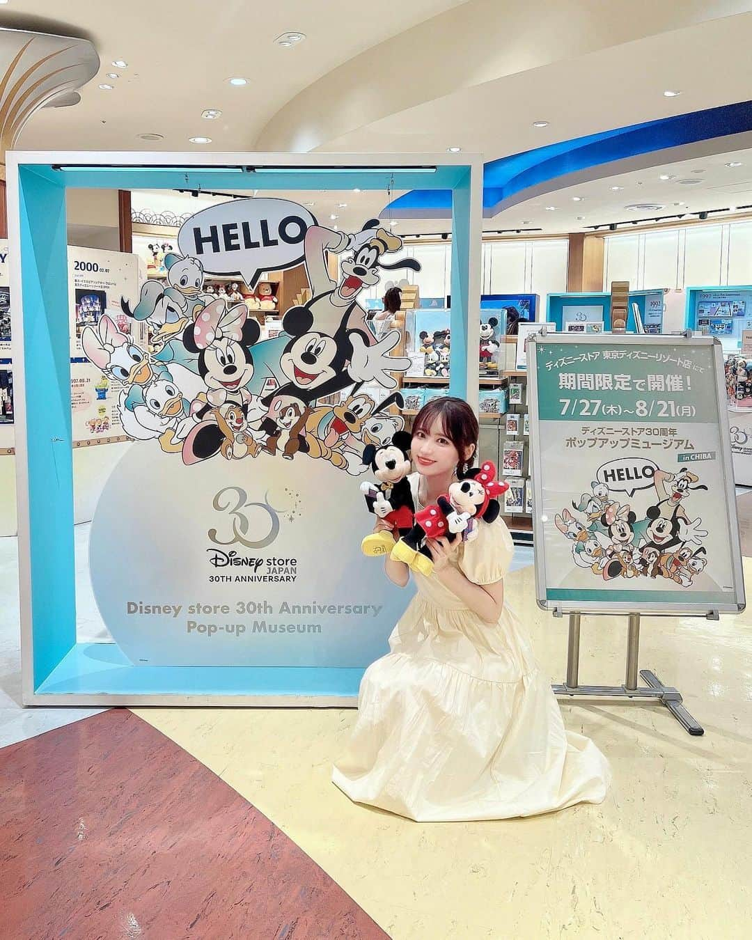 小越しほみさんのインスタグラム写真 - (小越しほみInstagram)「Disny store 30th Anniversary Pop-up Museum 東京ディズニーリゾート店 @disneystore.jp へ ご招待頂いて行ってきました👼🏻  ディズニーストア30周年記念のイベントを 全国で開催していてラストとなる舞浜では 7/27-8/21の期間限定で開催中です💒  ディズニーストアの歴史やヒット商品や記念品の展示、 イベント限定グッズや30周年記念グッズの販売など 盛り沢山✨  昔のディズニーグッズもレトロで可愛いし 今回のイベント限定グッズもパステル調で好み💓  30th限定のフォトスポットもいくつかあったよ📸  会場であさみんと会ったので可愛い可愛い言いながら 一緒に写真撮ってまわりました🥰  華やかで楽しめるイベントになってるので ディズニー好きな皆さんはぜひ🫶🏻  . . . . . . . . .  #pr #disney #disneystore #ディズニーストア #ディズニーストア30周年 #Disneystore30thAnniversaryPopupMuseum #ディズニー #ディズニー好き #disneygram #disneyland #disneysea #disneyworld #ディズニーランド #ディズニーシー #舞浜 #イクスピアリ #ミッキー #ミニー #ユニベアシティ #ウォルトディズニー #舞浜イクスピアリ #ディズニーリゾート #東京ディズニーリゾート #東京ディズニーランド #東京ディズニーシー #ディズニー写真 #disneyinsta #ディズニーキャラクター #ディズニー部 #インフルエンサーワークス」8月7日 18時13分 - shihomi1129