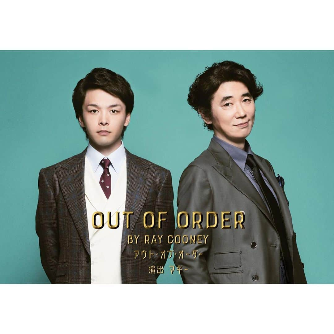 平井珠生さんのインスタグラム写真 - (平井珠生Instagram)「🔥おしらせ🔥  舞台『OUT OF ORDER』に、新人のメイド役で出演します！  ホテルのスイートルームを舞台に様々なハプニングが巻き起こるコメディ作品です！  マギーさん演出の舞台に、素晴らしいキャストの皆さまとともに出演できること、本当に嬉しいです…！ 稽古が待ち遠しい！がんばります。  今年の11・12月、楽しみにしていてください！私も本当にたのしみ！😭  #アウトオブオーダー」8月7日 18時19分 - tamao_hirai