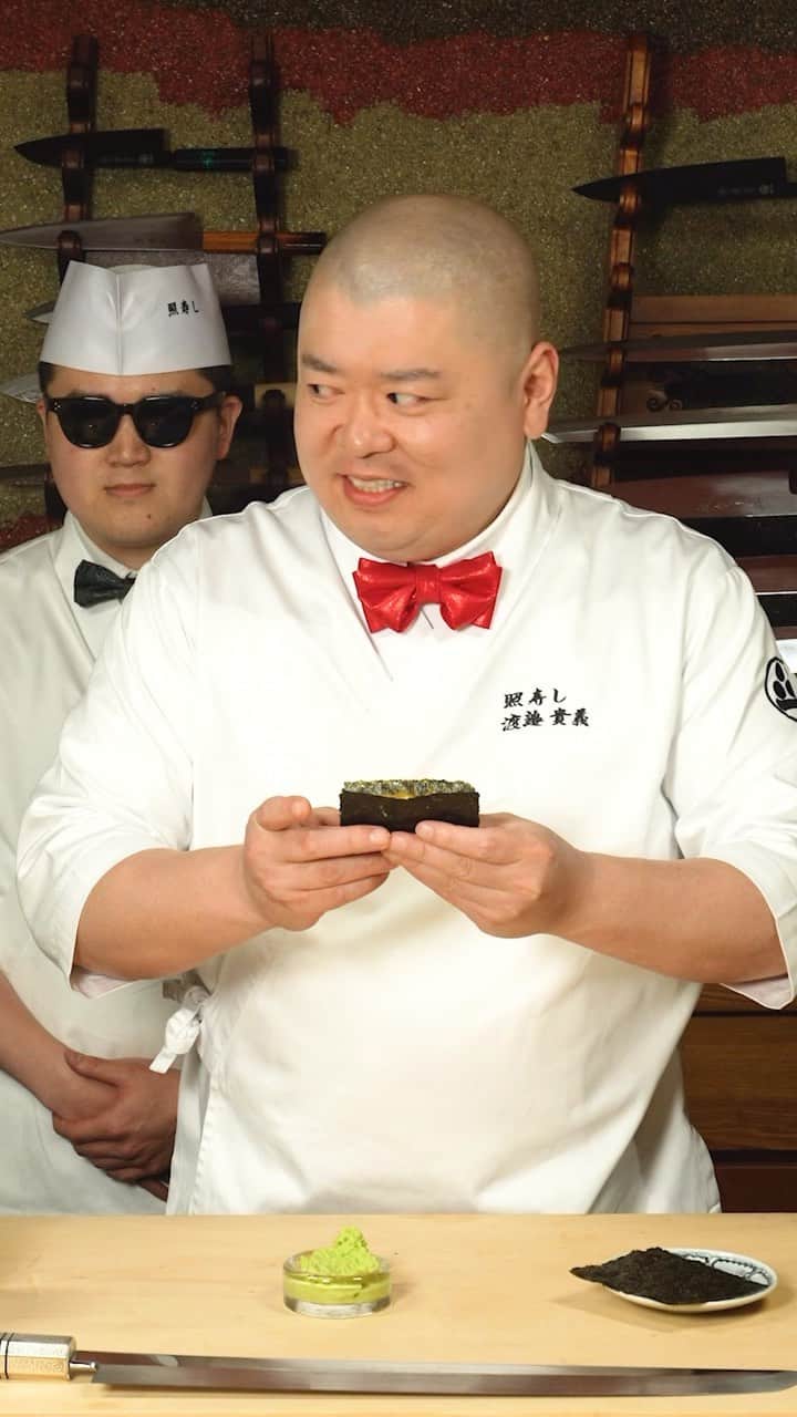 WATANABETAKAYOSHIのインスタグラム：「WCF. (WASABI CHALLENGE FOREVER)  #tasty #dozo#wasabi#sushibae#teruzushi#food#foodporn」