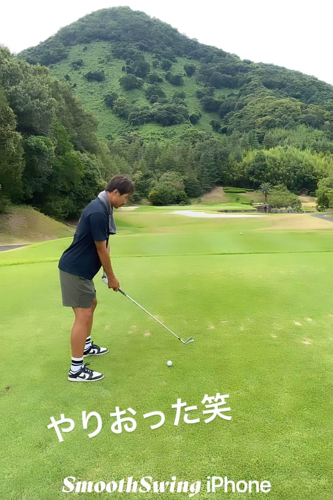 上田剛史のインスタグラム：「人生初ホールインワン⛳️ その後熱出る🤧 以上。  #ゴルフ #ホールインワン  #人生初」