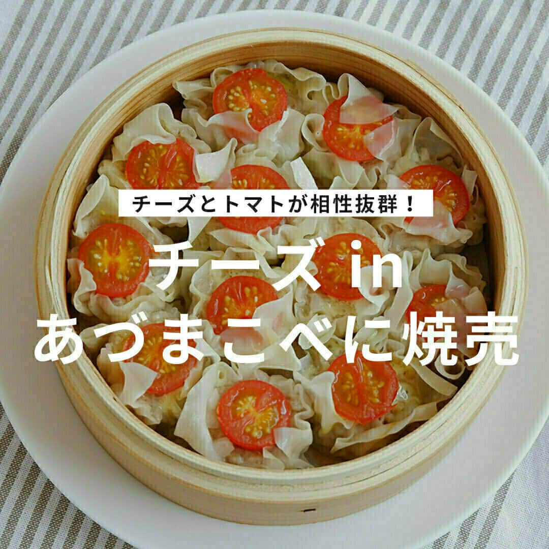 おうちごはん編集部のインスタグラム