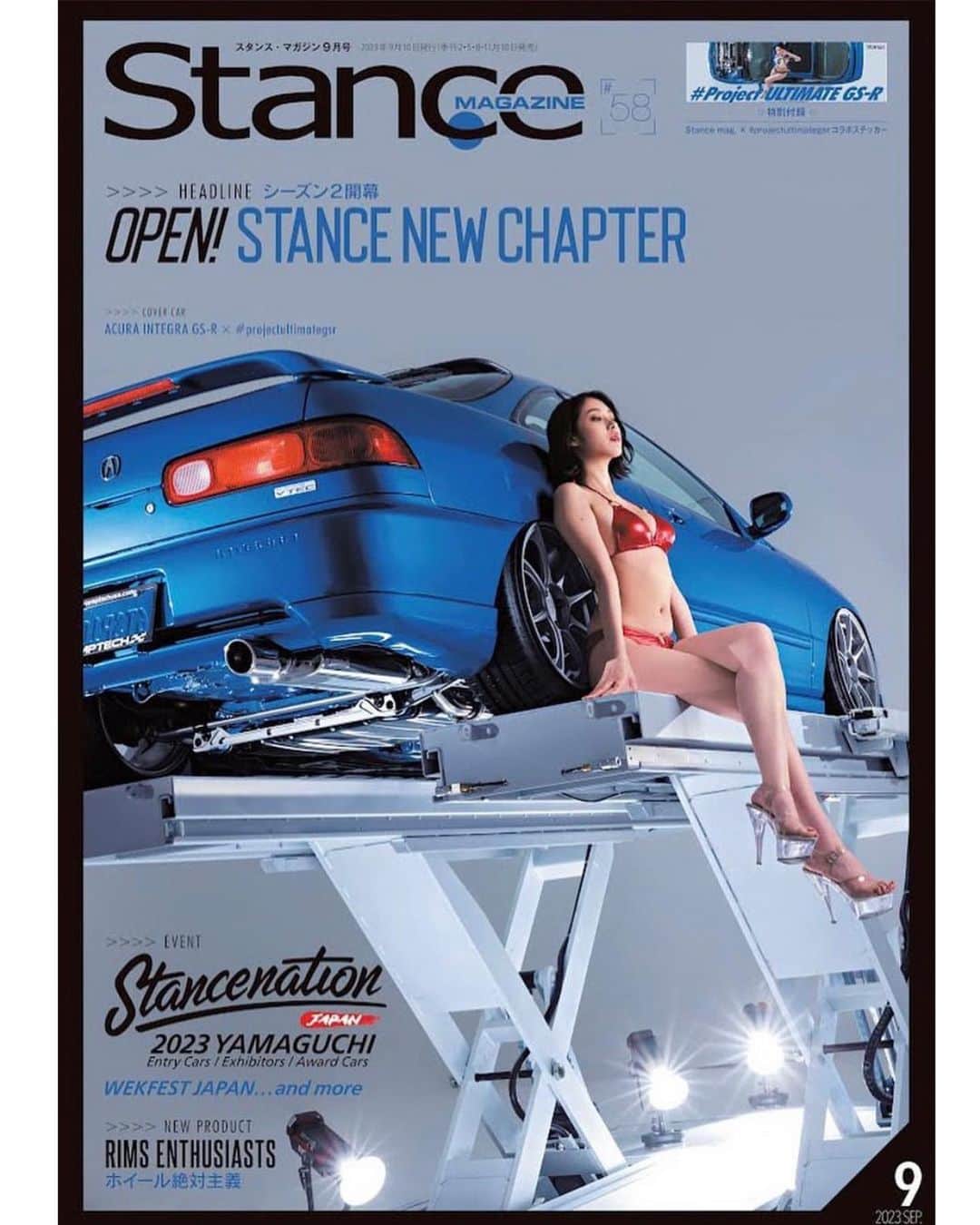 CHIAKIさんのインスタグラム写真 - (CHIAKIInstagram)「Stance magazine 58 8/10に発売されるスタンスマガジン9月号のカバーガールをさせて頂きました✨  初めてのカー専門雑誌、嬉しいです📕 表紙では、高い所へ登ったりとあまりみないアングルが新鮮でした☺︎  5月に出演させて頂いた STANCENATION YAMAGUCHIのリポートも掲載🙌🏻  ぜひチェックしてください🤲🏻」8月7日 19時01分 - cjd_chiaki