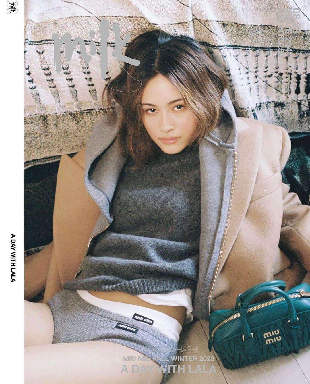 高橋ららのインスタグラム：「MILK X AUGUST COVER 🤎🪽」