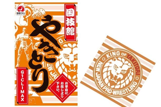 新日本プロレスのインスタグラム：「8月12日(土) ＆13日（日）国技館内売店で“2日限定”発売！  新日本プロレス×『#国技館やきとり』が特別コラボ！生ビール＆レモンサワーも“特製カップ”で販売!!  新日本プロレス×『国技館やきとり』の特別コラボが実現！場内売店で販売される生ビール＆レモンサワーも2日だけの“特製カップ”で販売決定!!  両国国技館の“名物”と言えば、国技館の地下で焼いている「国技館やきとり」。 多くの方に愛されてきたこの逸品が、両国2連戦限定の『G1』特別パッケージで登場！　国技館内の場内売店（1F、2F売店）にて特製コラボステッカー付き、個数限定で特別販売します。  また、このやきとりと一緒に楽しんで頂きたいのが、場内売店（1F）で販売している生ビールとレモンサワー。こちらも両国2連戦のみの“特製カップ”で限定発売！　  この2日間しか体験できないスペシャルコラボ！ 伝統の味と真夏の最強決定戦をどちらも心ゆくまでご賞味ください！ ※詳細は公式ホームページまで！ @njpw1972」