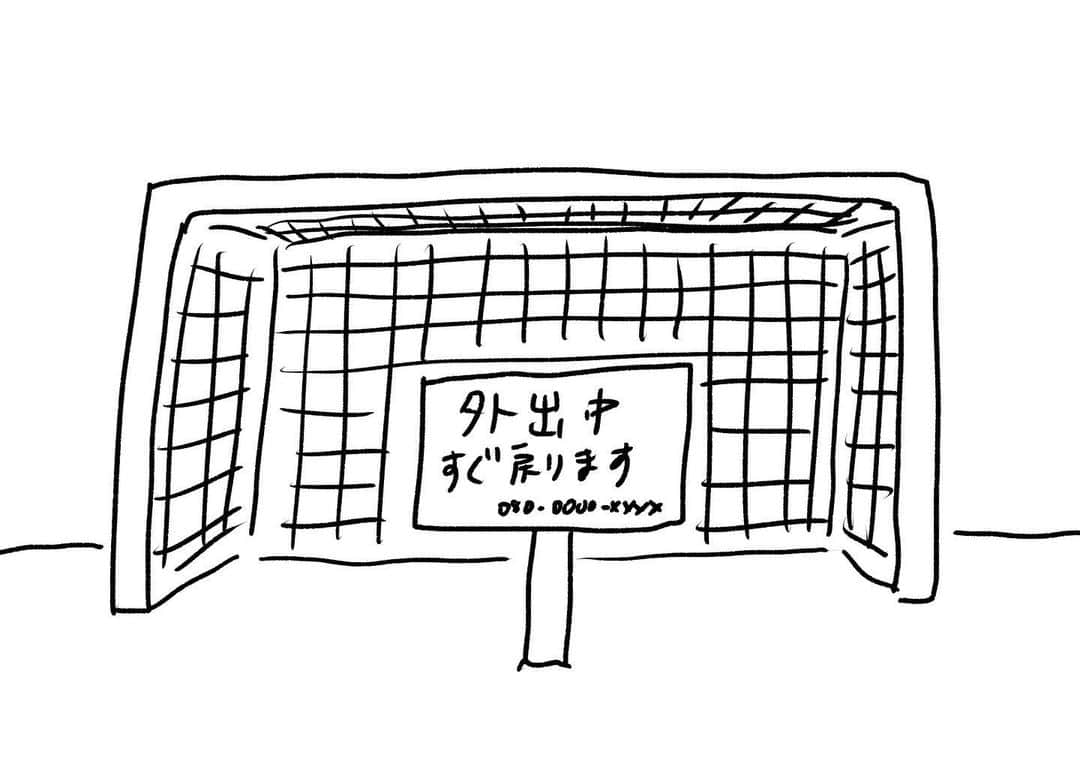 おほしんたろうさんのインスタグラム写真 - (おほしんたろうInstagram)「じゃあ待つか . . . . . #おほまんが#マンガ#漫画#インスタ漫画#イラスト#イラストレーター#イラストレーション#1コマ漫画#サッカー」8月7日 19時28分 - ohoshintaro